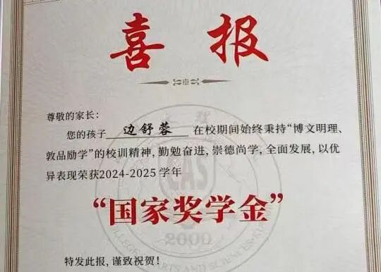 微信图片_2026-04-03_234656_231 微信图片_2026-04-03_234656_231