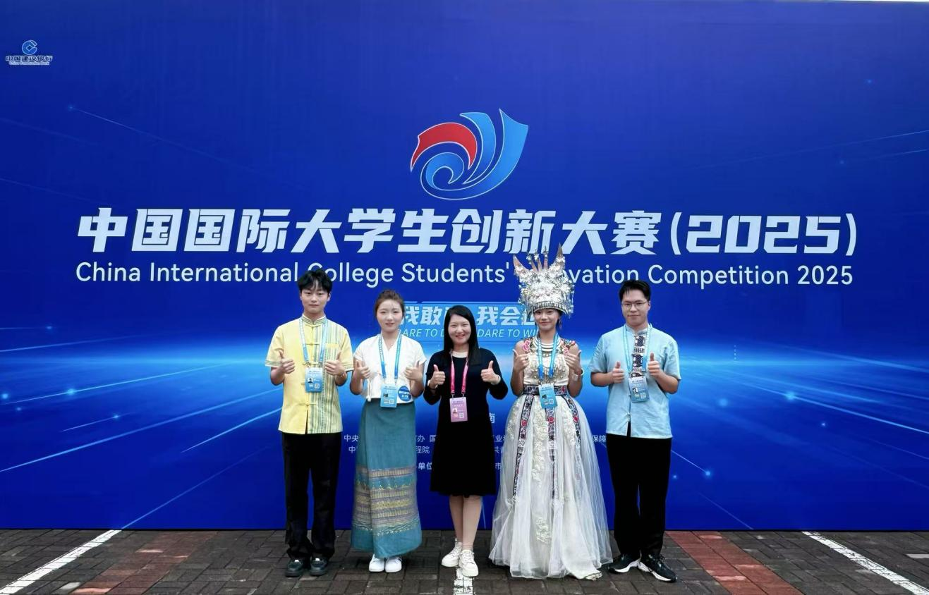 微信图片_2026-04-03_234707_587 微信图片_2026-04-03_234707_587