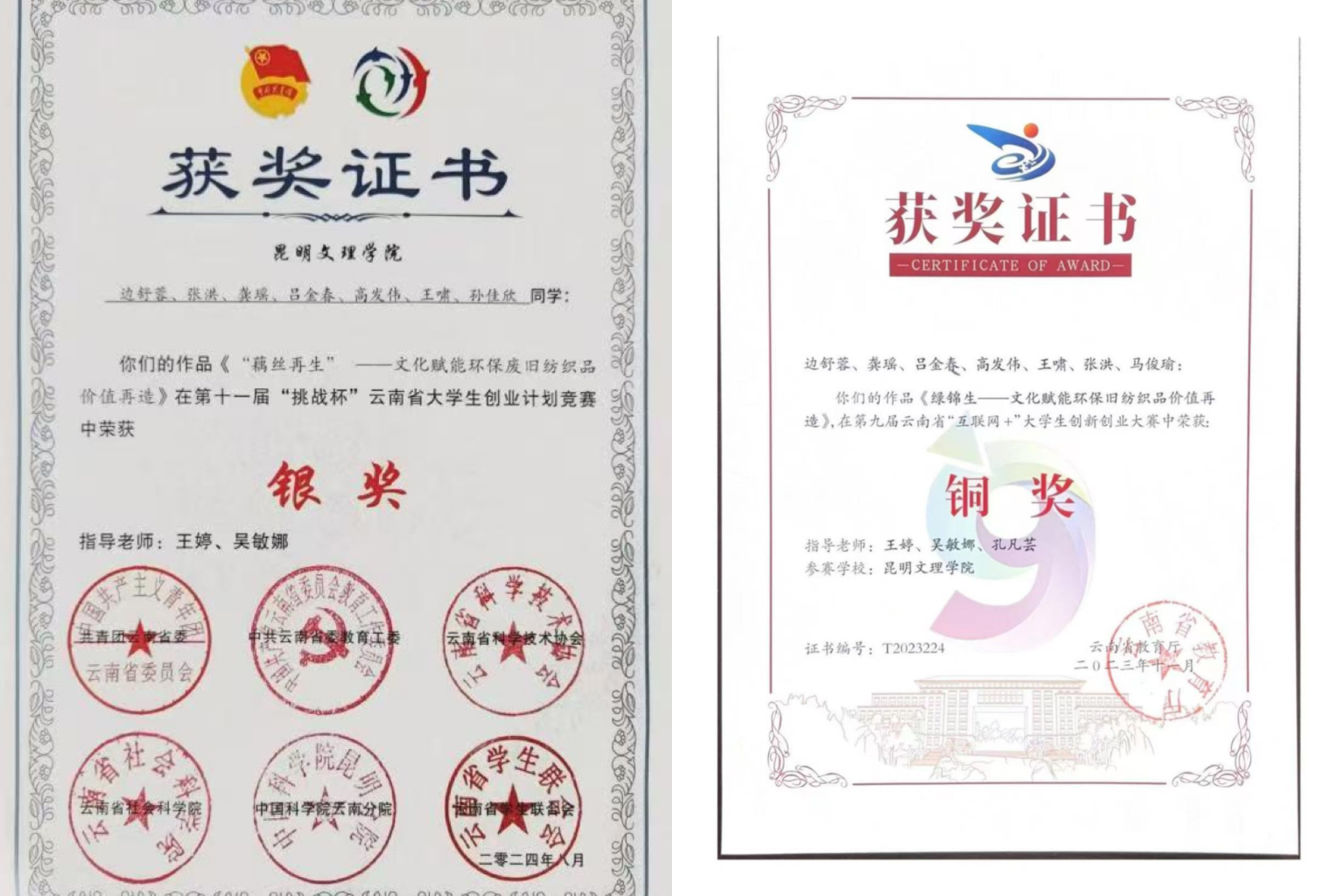 微信图片_20260403235453_826_5 微信图片_20260403235453_826_5