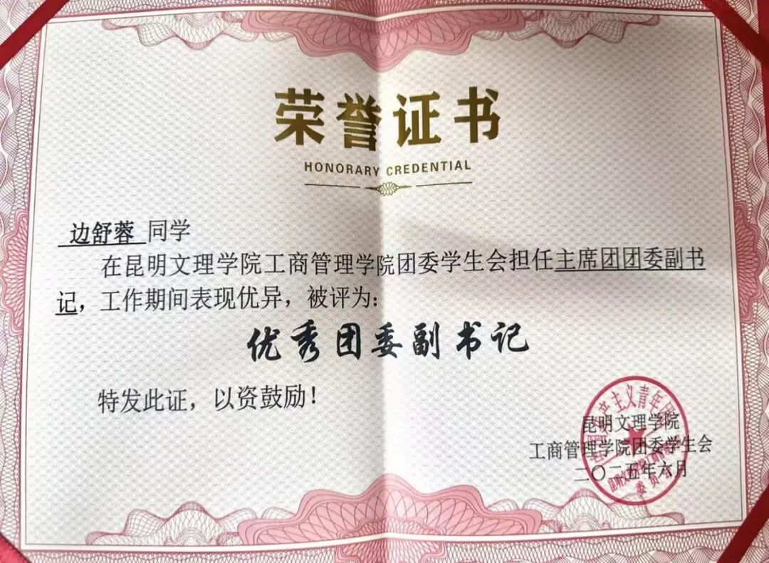 微信图片_2026-04-03_234733_646 微信图片_2026-04-03_234733_646
