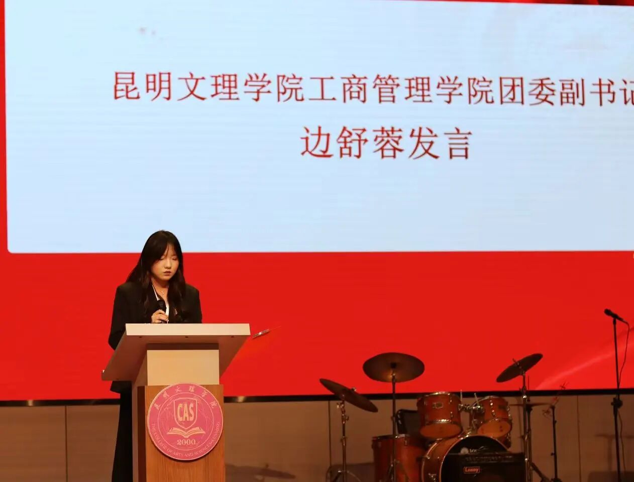 微信图片_2026-04-03_234742_020 微信图片_2026-04-03_234742_020