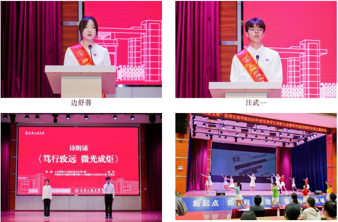 企业微信截图_17757929236433 企业微信截图_17757929236433