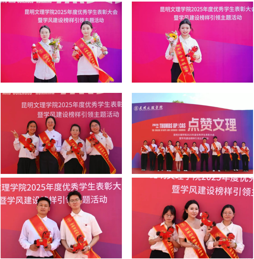 企业微信截图_17757932539383 企业微信截图_17757932539383