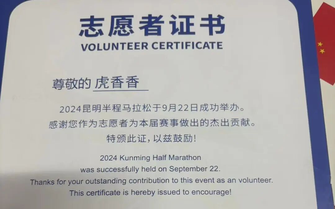 微信图片_2026-04-15_090057_730 微信图片_2026-04-15_090057_730