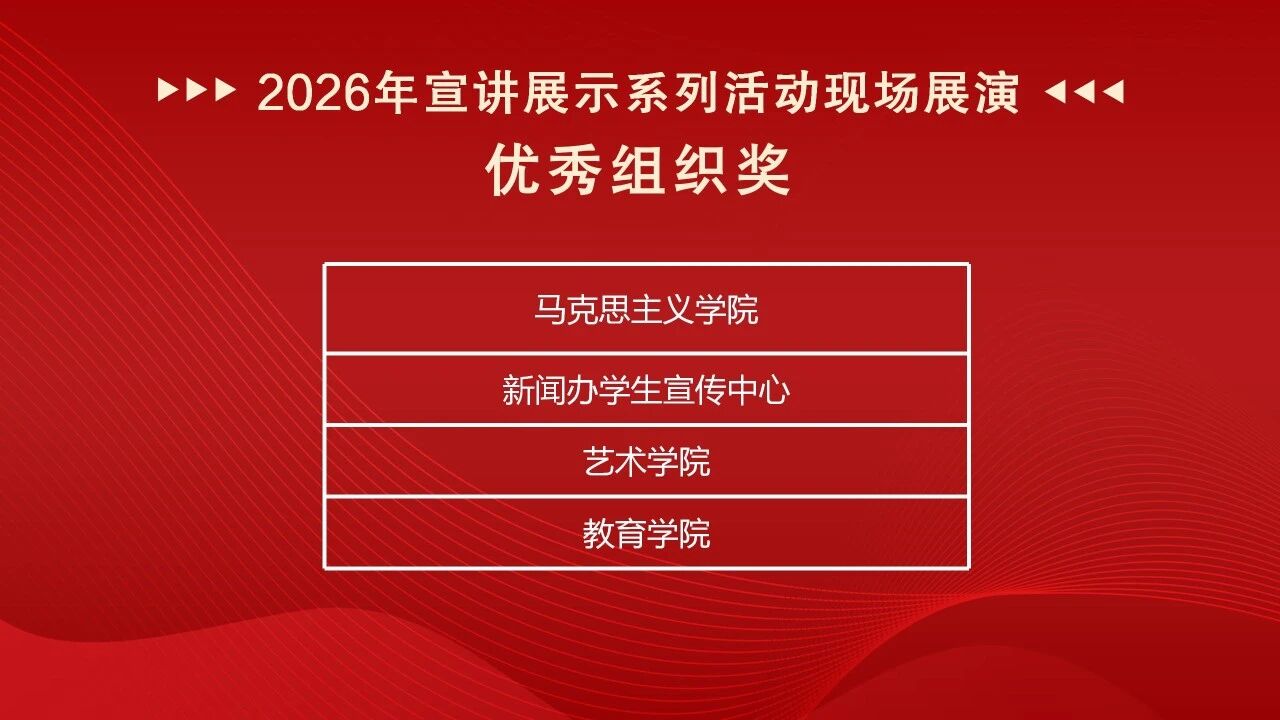 微信图片_2026-04-18_123819_993 微信图片_2026-04-18_123819_993