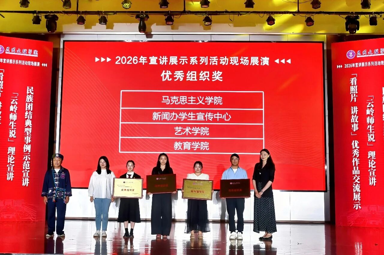 微信图片_2026-04-18_123823_037 微信图片_2026-04-18_123823_037