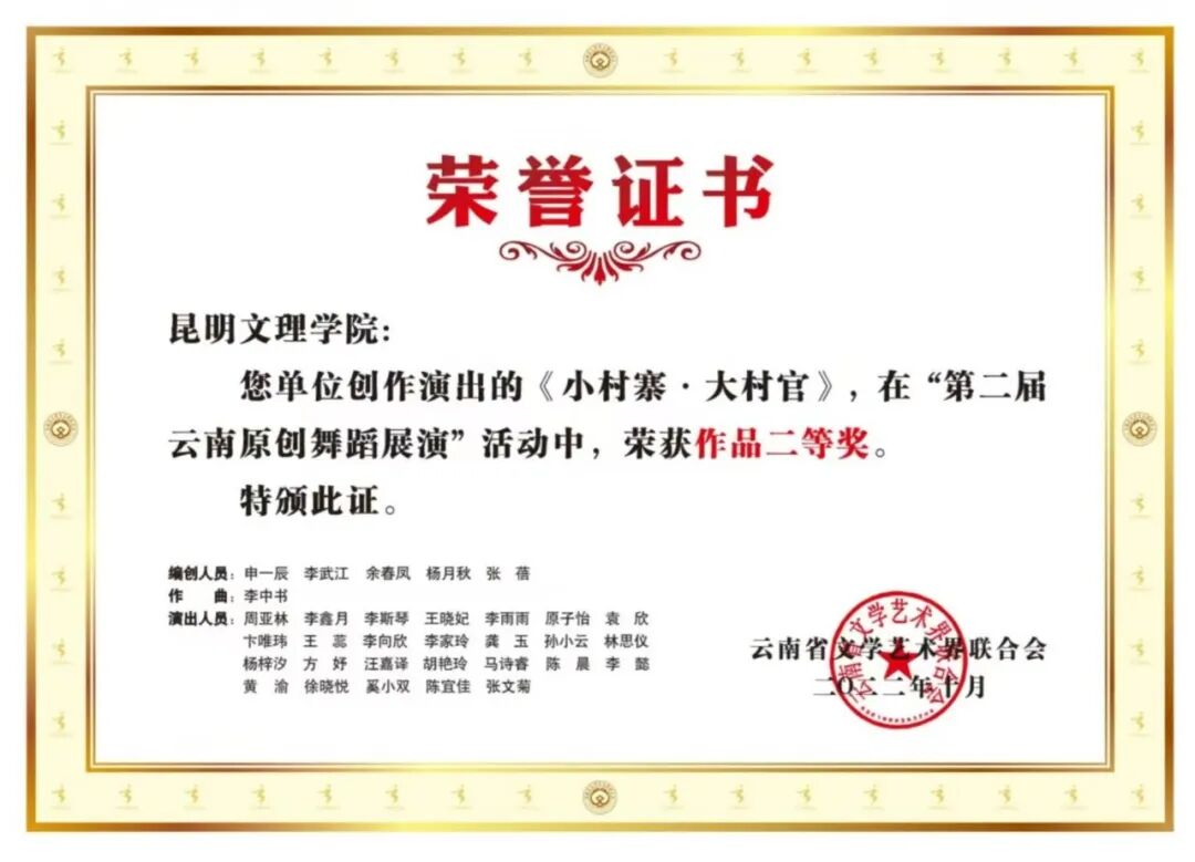 mmexport1779586860580