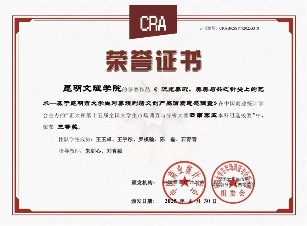 微信图片_20260602220802 微信图片_20260602220802