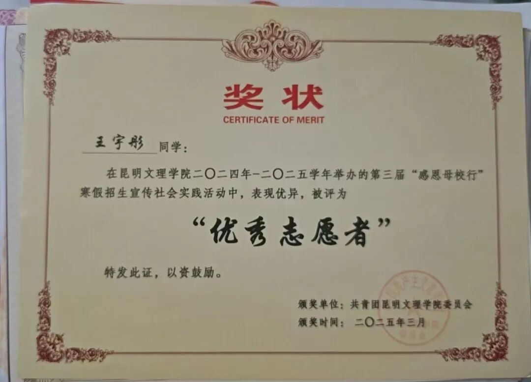 微信图片_20260602220810 微信图片_20260602220810