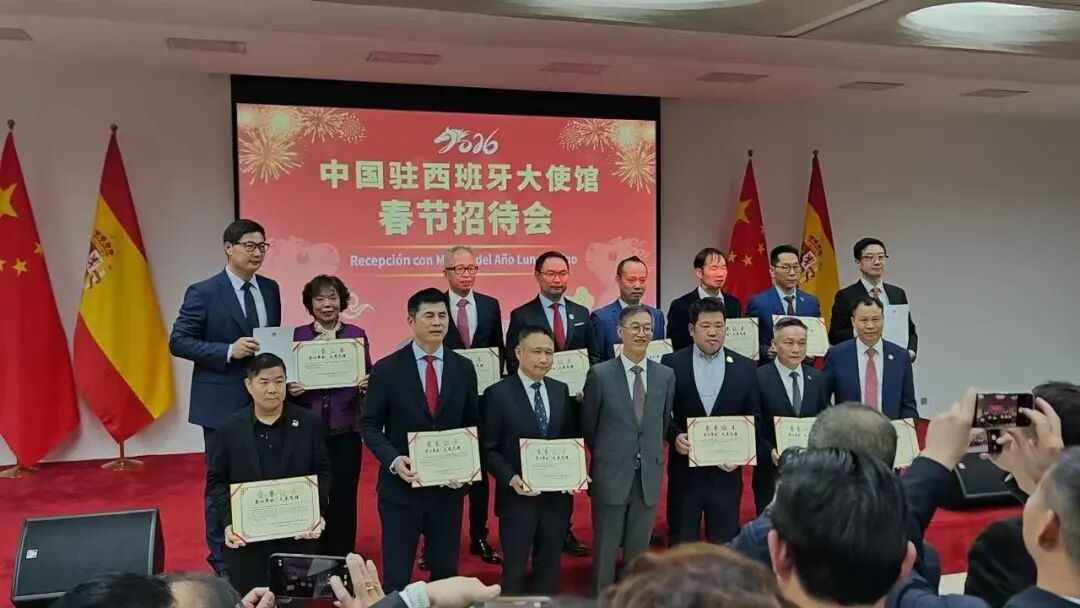 微信图片_2026-06-12_212948_087 微信图片_2026-06-12_212948_087