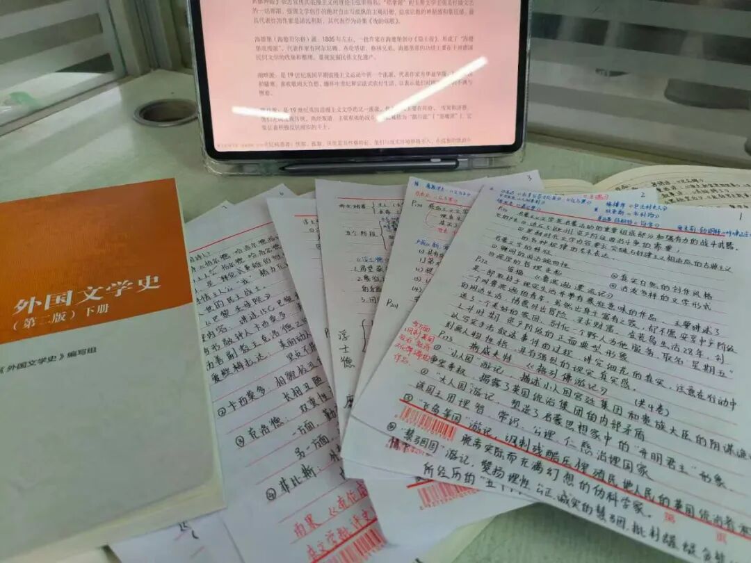 微信图片_2026-06-14_230023_295