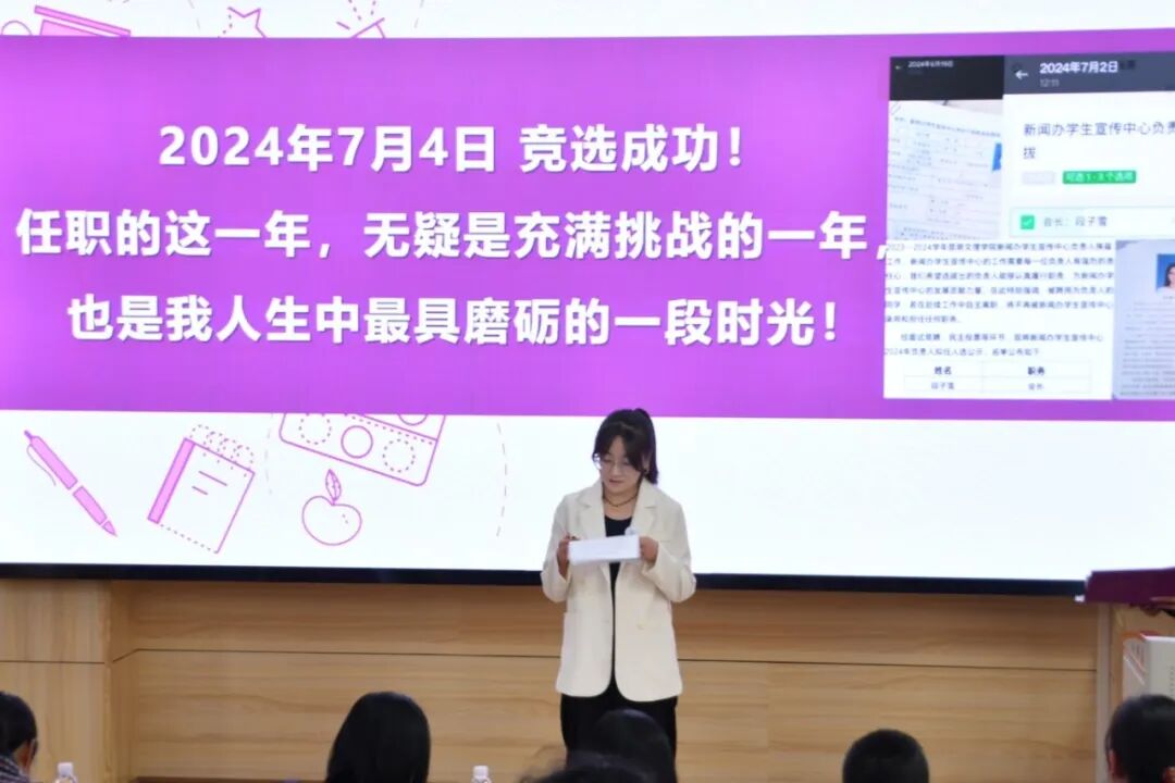 微信图片_2026-06-14_230035_761