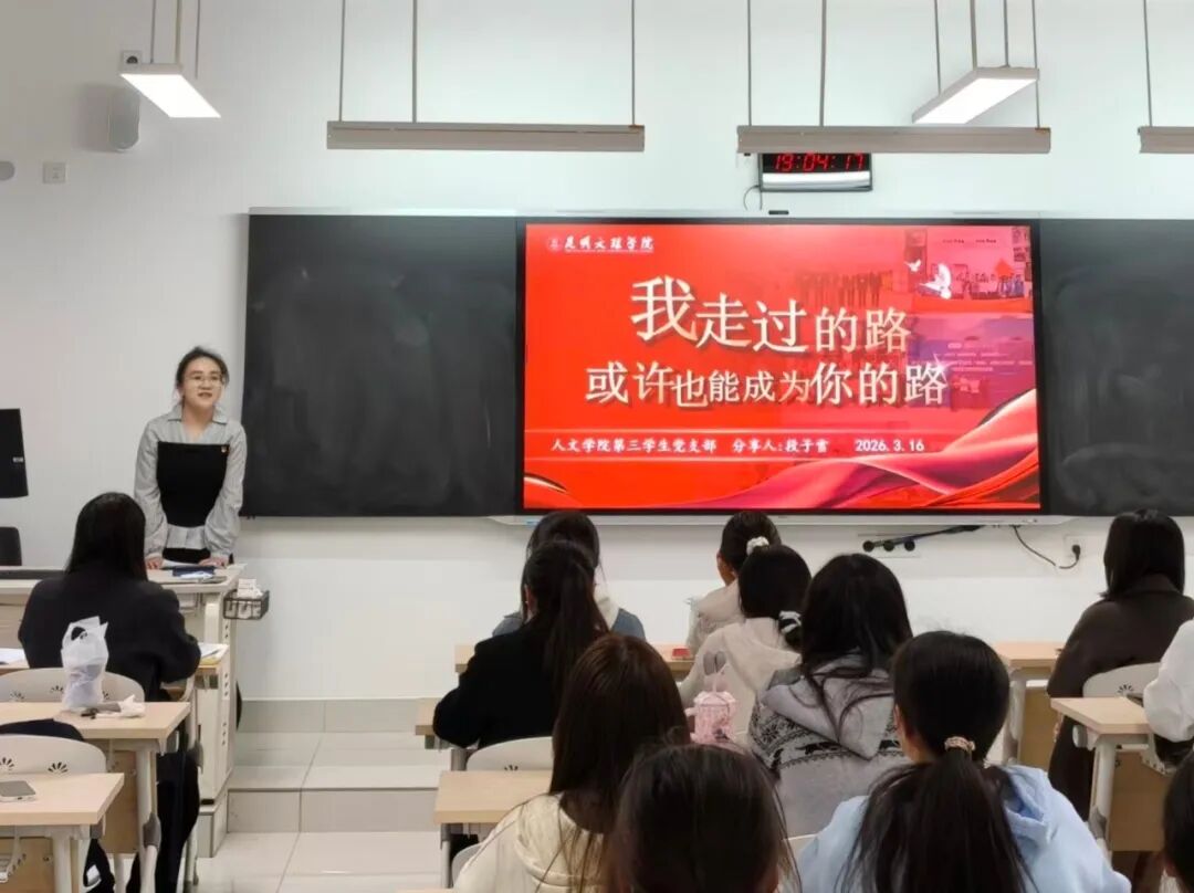 微信图片_2026-06-14_230059_032